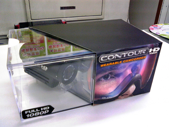 ContourHD 1080P