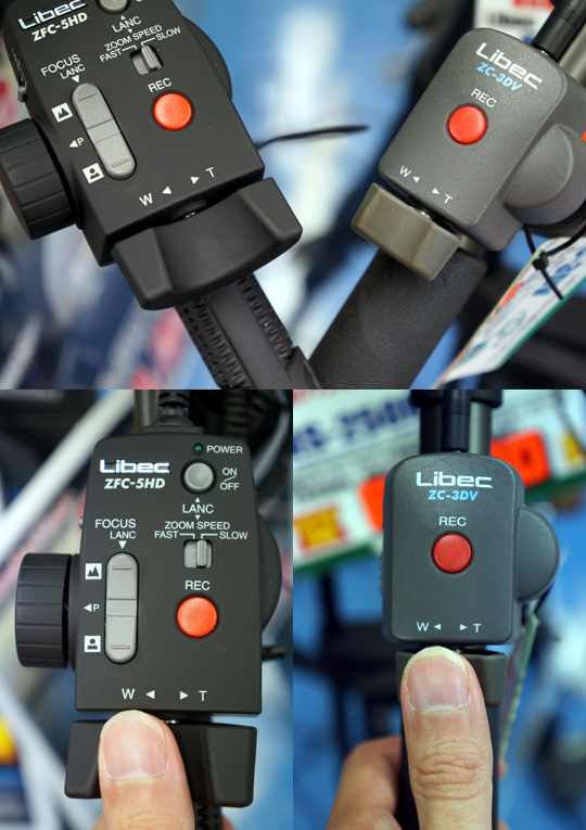 LANC・Panasonic両対応カメラリモコン新製品