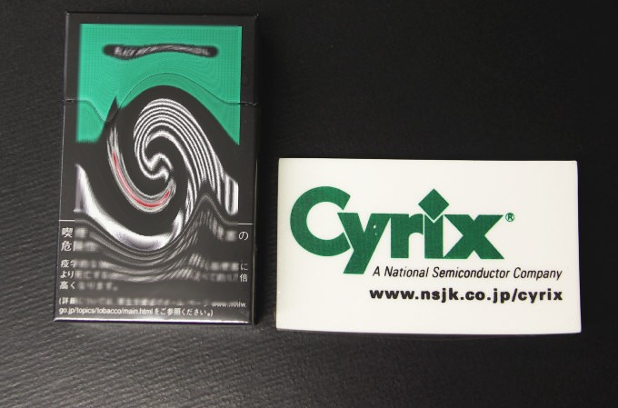 Cyrix_%25E6%25B6%2588%25E3%2581%2597%25E3%2582%25B4%25E3%2583%25A002.jpg