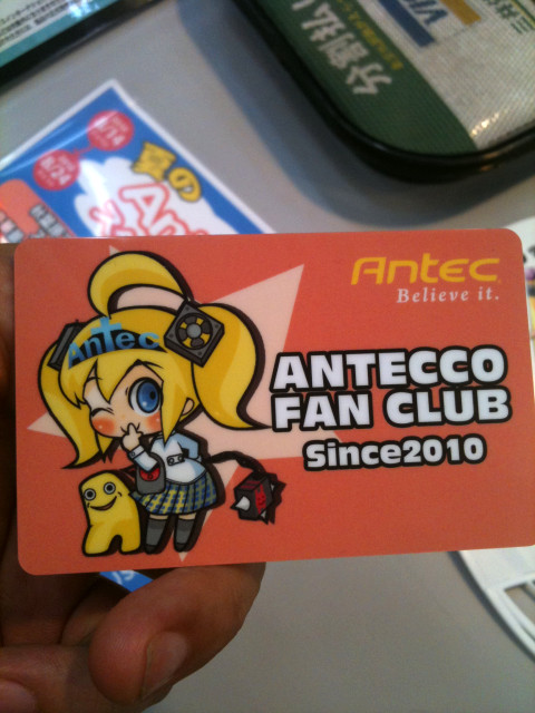 anteco_stamp_rally01.jpg