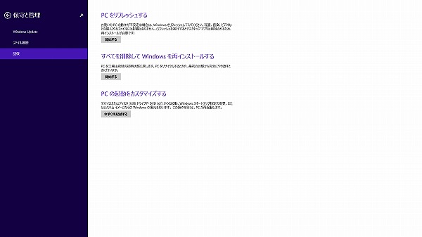 スクリーンショット (5).jpg