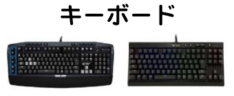 Popular_Keyboard.png