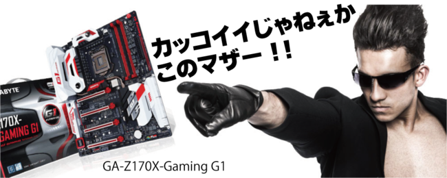 gaming_g1_banner.png
