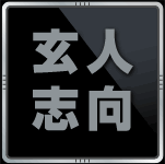 Xeon_logo