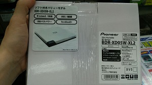 BDR-XD05W-XL2