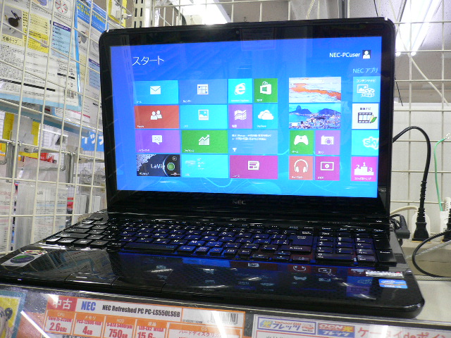 メーカー保証付き高性能Windows8ノートPC！ - 名古屋中古品情報