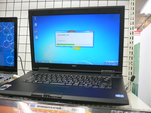ビジネスユーザー向け高性能Core i5搭載ノートPC - 名古屋中古品情報