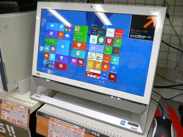 2014年夏モデル！TVチューナー搭載一体型デスクトップPC - 名古屋中古品情報