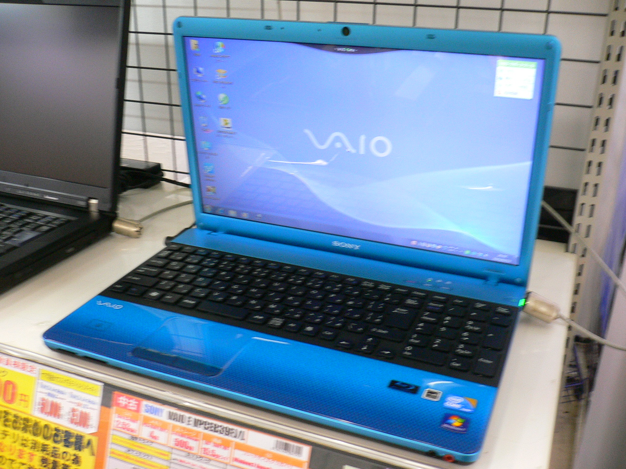 ブルーレイドライブ搭載のWindows7ノートPC VAIO E！ - 名古屋中古品情報