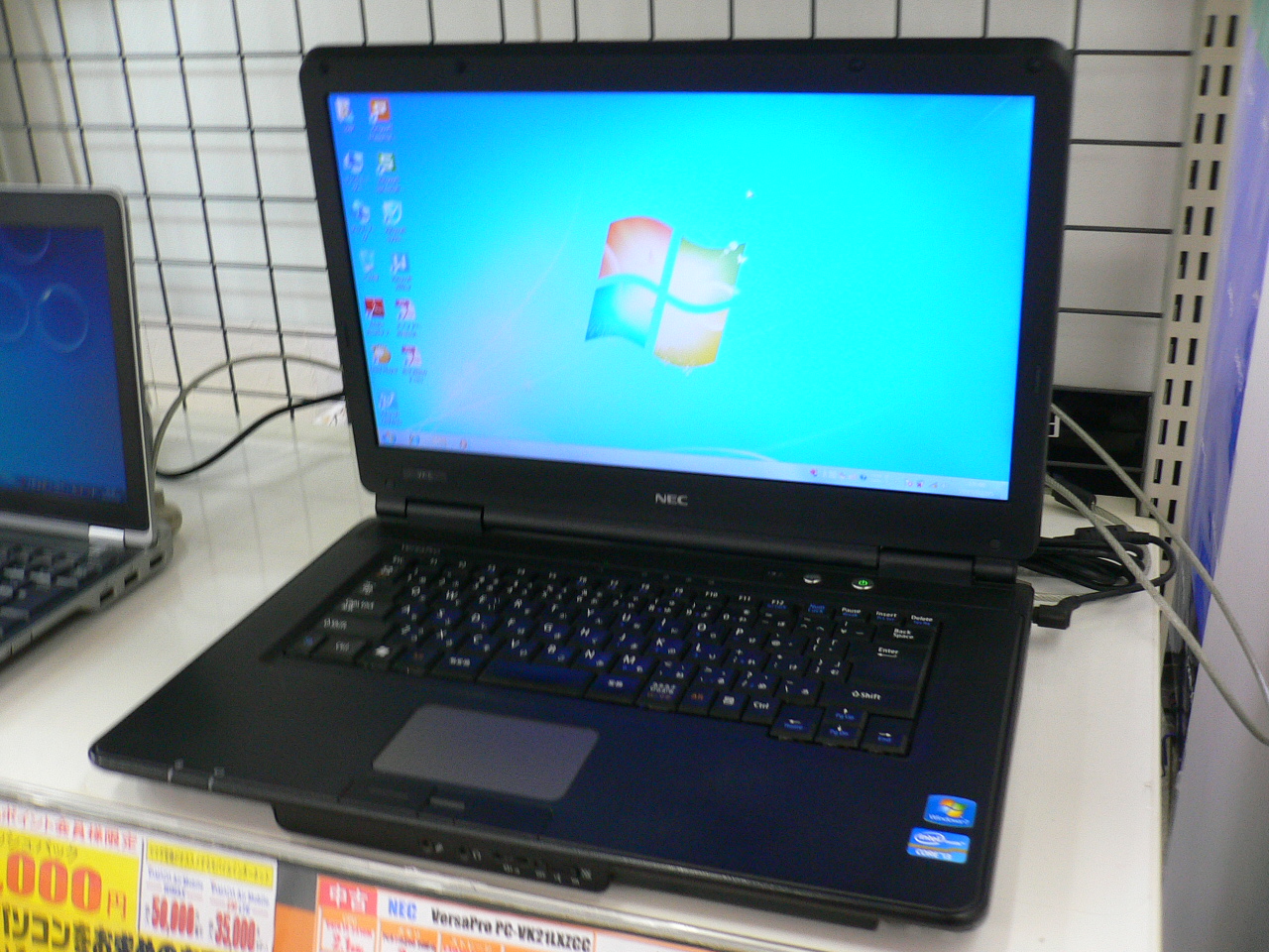 Core i3プロセッサ搭載Windows7ノートPC VersaPro - 名古屋中古品情報