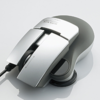 MX™ 1100 Cordless Laser Mouse