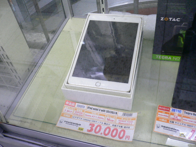 iPad mini 3 wifiモデル入荷致しました - 名古屋中古品情報