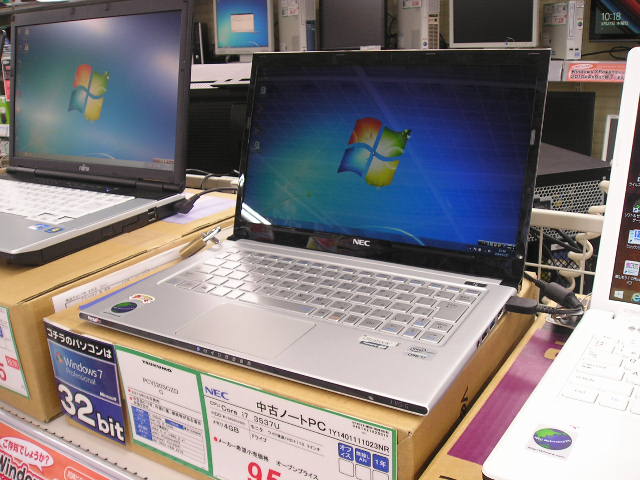 ノートパソコン 人気の薄型 超軽量 １３ ３インチモデル 入荷 札幌中古品情報