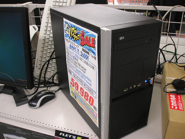 【デスクトップ】「i7－2600K・SSD256GB・Windows7・OFFICE」搭載モデル入荷！ - 札幌中古品情報