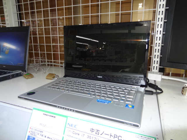 【UltraBook】「大人気NEC－LaVie Z 」在庫あります！ - 札幌中古品情報