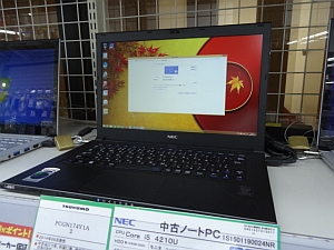 【ノートパソコン】「NEC保証1年付つき！重量0.79kg・WQHD (2560x1440)表示のUltraBook」 - 札幌中古品情報