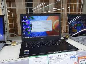 【ノートパソコン】「NEC保証1年付つき！重量0.79kg・WQHD (2560x1440)表示のUltraBook」 - 札幌中古品情報