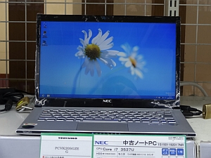 【ノートパソコン】＜重量約900gの極薄モバイルモデル！NEC保証1年付き!!＞ - 札幌中古品情報