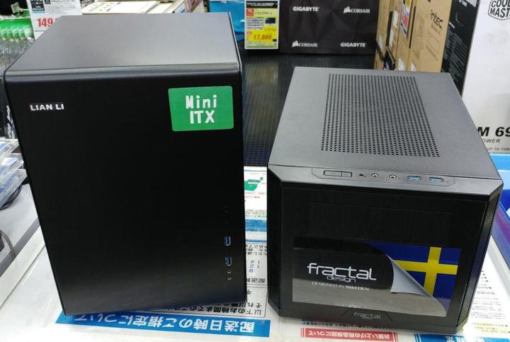 ITXセットケース161013.jpg