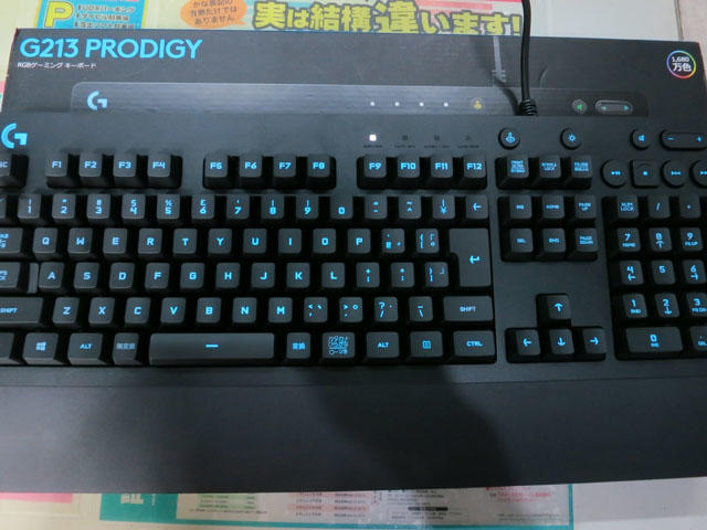 Logicool G213 ゲーミングキーボード