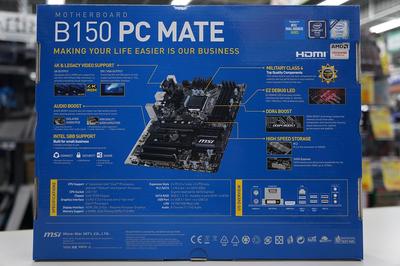 b150pcmate20160820b.jpg