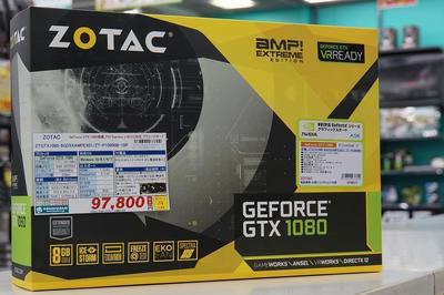 zotac1080a.jpg