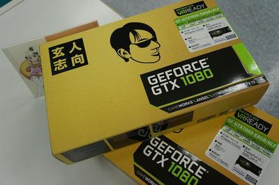 GFGTX1080E8GBBLF-69980.jpg
