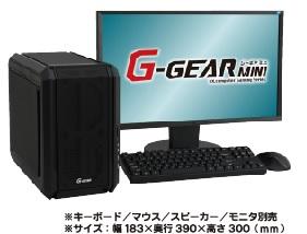 G-GEAR MINI.jpg