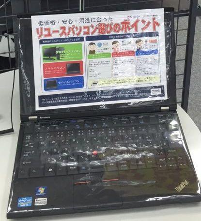 x220-6.jpg