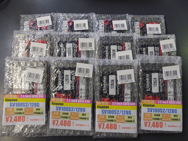 中古パーツ お値打ち中古ssd大量入荷 名古屋中古品情報