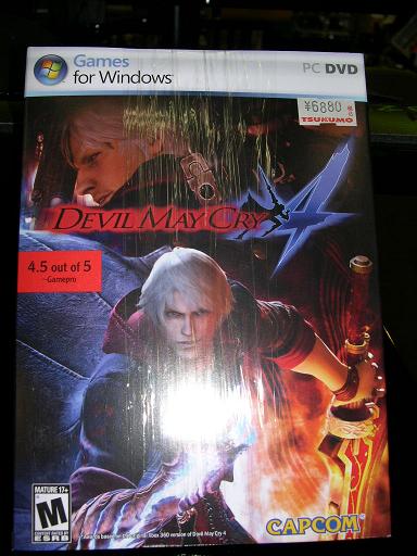 DMC4US版！