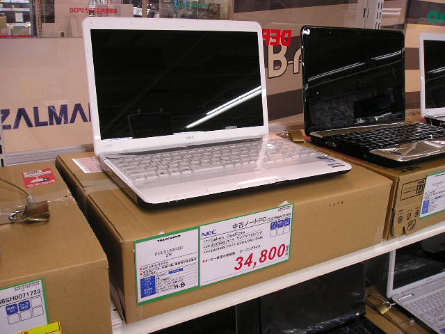 ノートパソコン ２０１２年２月モデル ｗｉｎｄｏｗｓ７ ｏｆｆｉｃｅ２０１０ｈ ｂで ３４ ８００入荷 札幌中古品情報