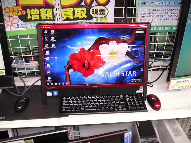 液晶一体型 地デジチューナー搭載のおすすめ品入荷 札幌中古品情報