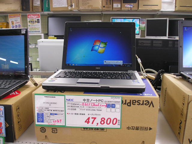 ノートパソコン 保証1年付 ｗｉｎｄｏｗｓ７ ３２ｂｉｔ ドライブ内蔵 １２インチ液晶 モバイルノート入荷 札幌中古品情報