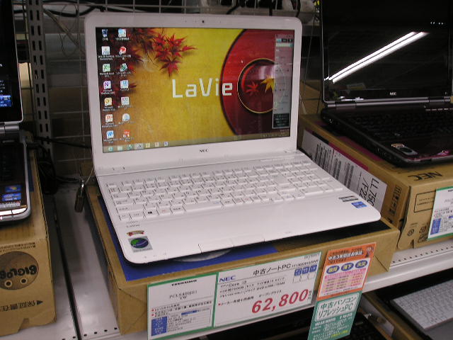【ノートパソコン】Core i3・Windows8搭載、2012年10月モデル メーカー保証1年付！ - 札幌中古品情報