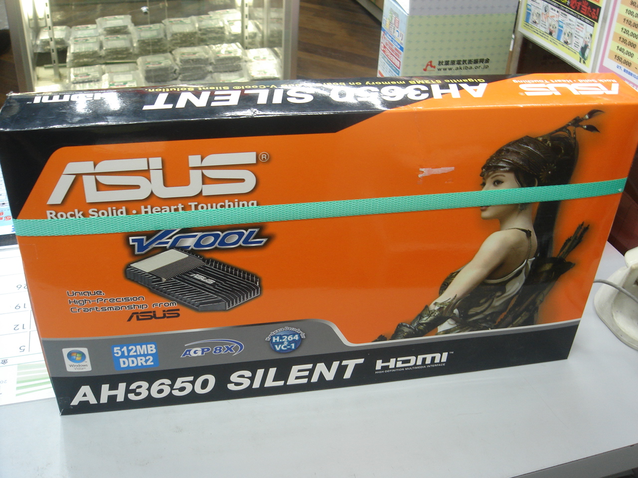 Обзор asus ah3650 silent