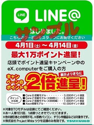 line1.jpg