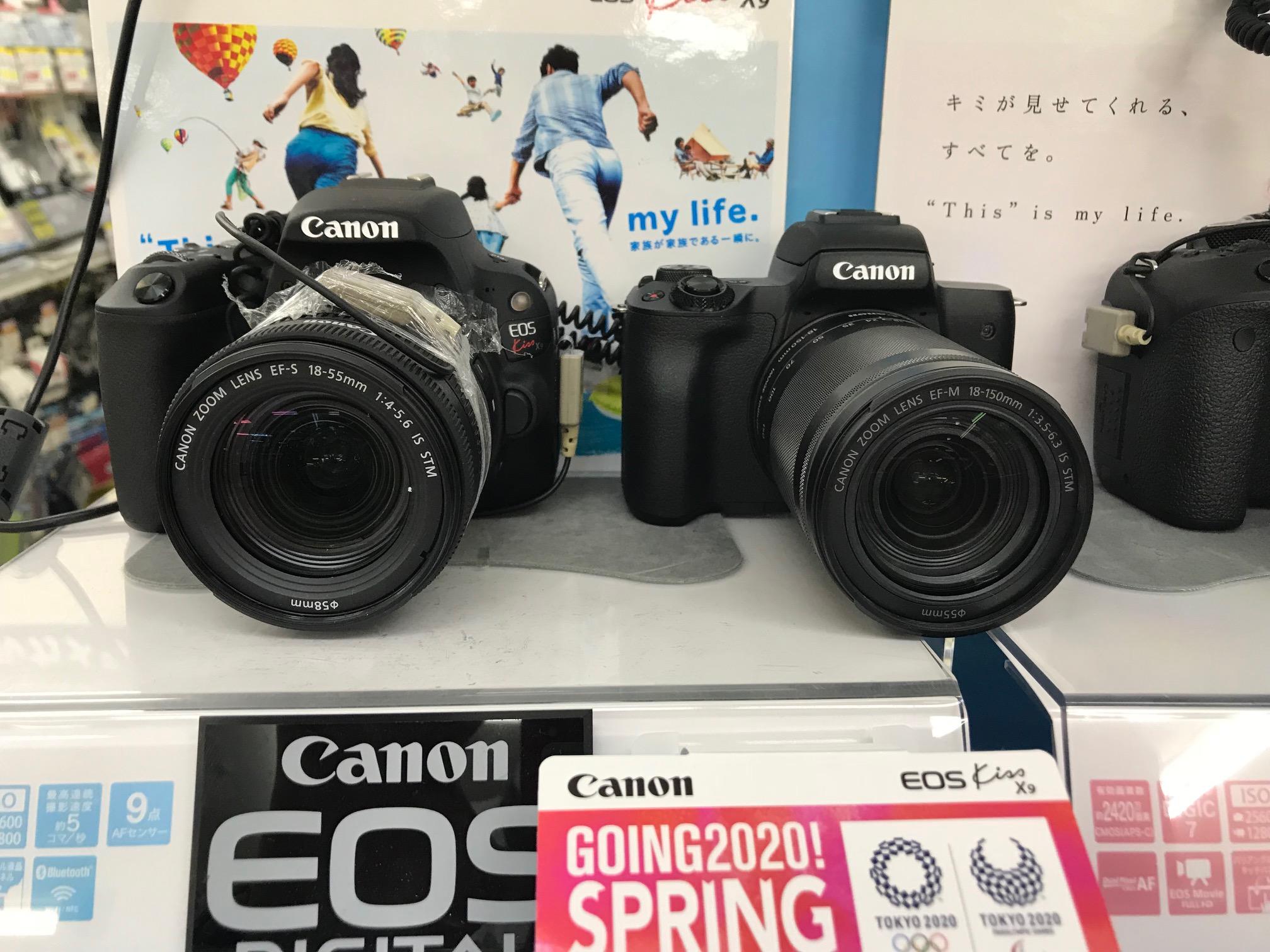 Canon ミラーレス一眼カメラ EOS Kiss Mのご紹介 - 名古屋 - マル得速報！