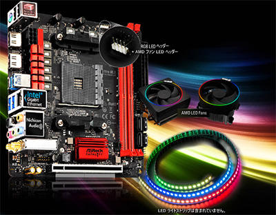 ASRock AB350 Fatal1ty Gaming-ITX/ac