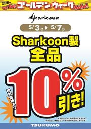 Sharkoon_10％.jpg