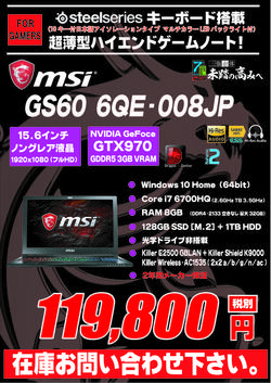 GS606QE008JP.jpg