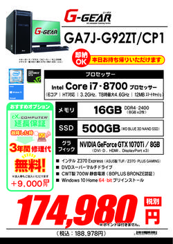GA7J-G92ZT_CP1.jpg