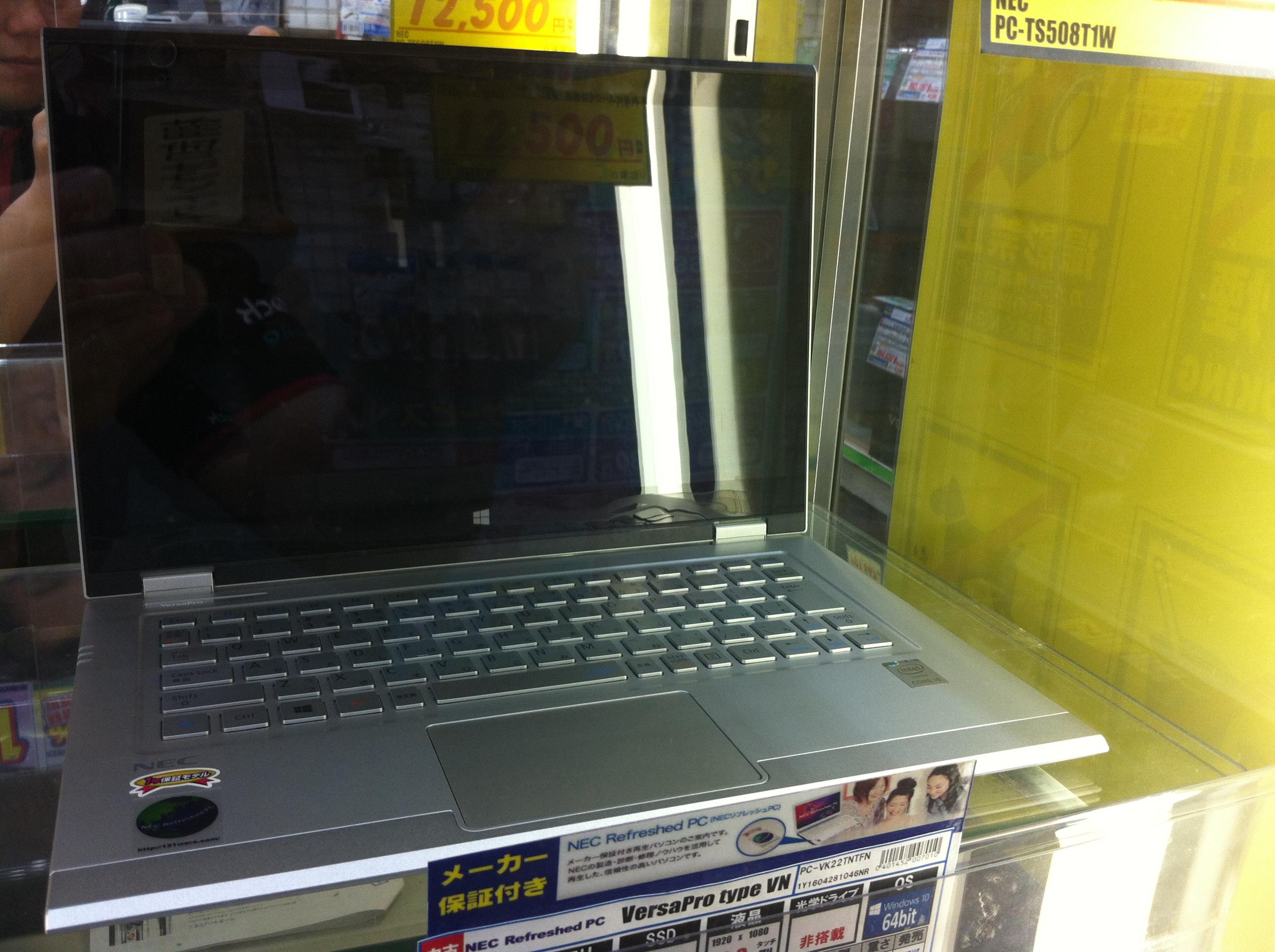 Nec 1年保証付き Ultrabook 東京地区中古品情報