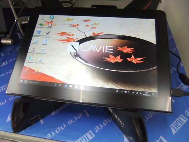 Windows10搭載 10 1型液晶タブレットpc Lavie Tab W Pc Tw710cbs 名古屋中古品情報