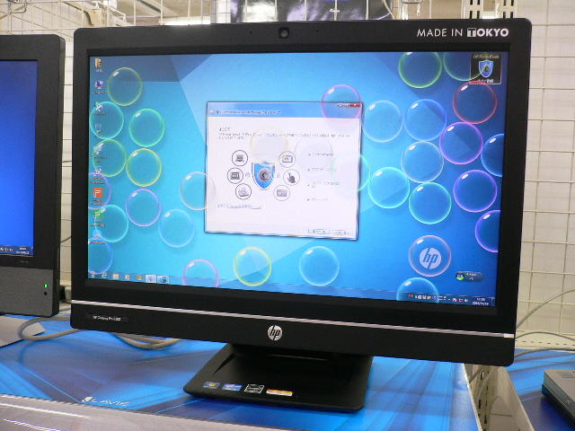 HP Pro 6300 All-in-One/CT SSD搭載液晶一体型デスクトップPC - 名古屋 