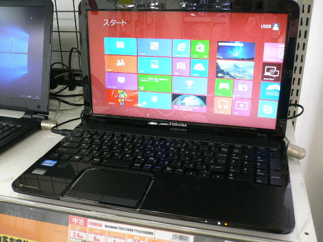 Office2010搭載の高性能Windows8ノートPC TOSHIBA dynabook T552/58GB - 名古屋中古品情報