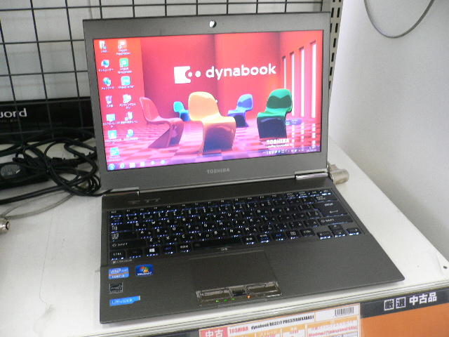2012年6月発売の東芝UltraBook dynabook R632/F - 名古屋中古品情報