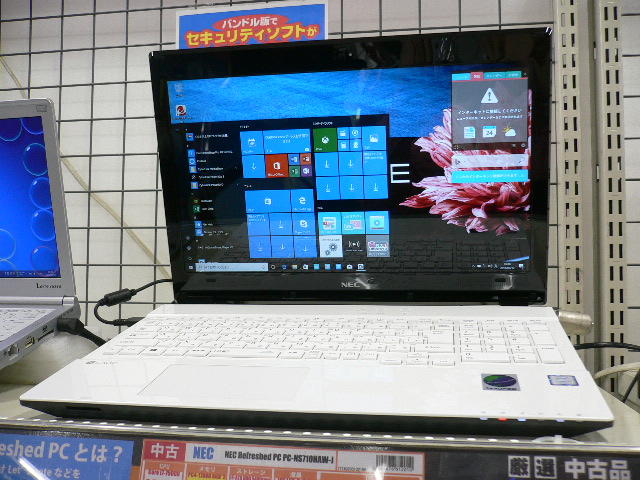 メモリ16GB仕様のCore i7プロセッサ搭載Windows10ノートPC - 名古屋中古品情報