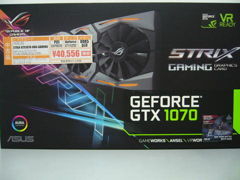 STRIX-GTX1070-O8G-GAMING.jpg