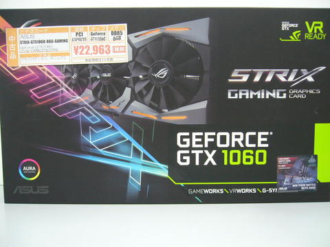 STRIX-GTX1060O6G-GAMING.jpg